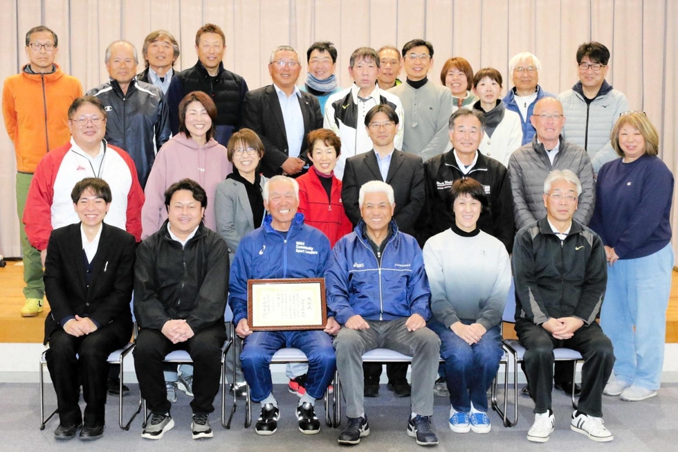 吉川の冨依さん、スポーツ推進委員退任 44年の功績に感謝 - スポーツ news from 神戸新聞