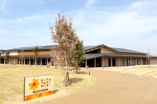 多世代交流の拠点となる「ひととき　みき」＝三木市志染町青山７