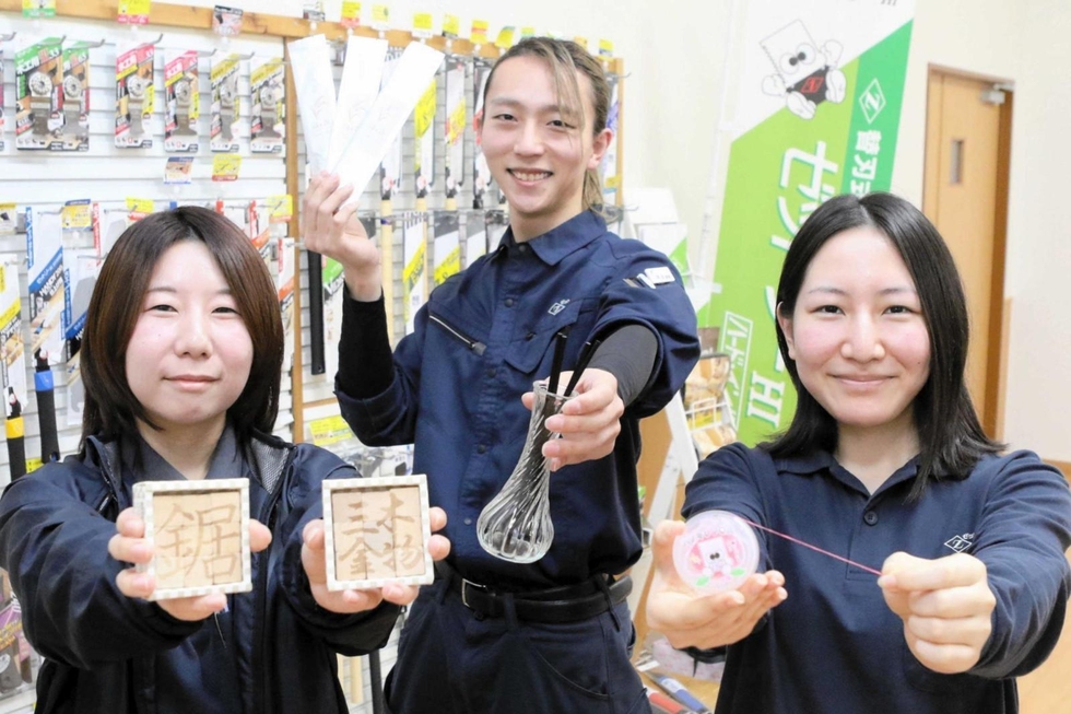 (株)岡田金属工業所55周年　ゼット(株)10周年創立記念の置物　記念品 パズル、フレグランス…Z世代の社員ら考案、新たな三木土産誕生