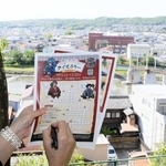 ドラマ「豊臣兄弟!」放送に合わせフェス　三木合戦ゆかりの地巡ろう　クイズラリーや謎解きゲーム
