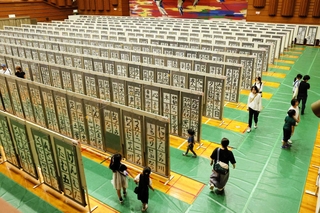 昨年１０月に開かれた「みなぎの書道展」の様子＝吉川総合公園パストラルホール