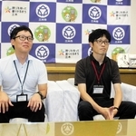熊本地震の被災地支援へ　三木市が職員2人派遣、家屋被害の調査に従事
