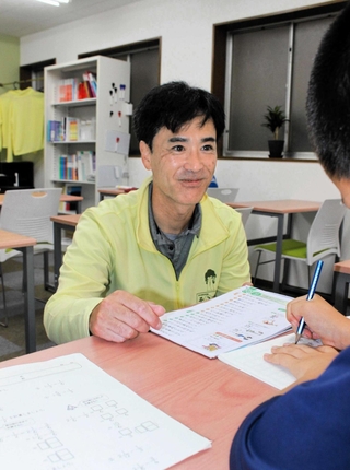 林恭平さん
