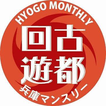 ロゴ