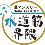 ロゴ