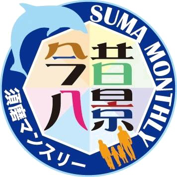 ロゴ