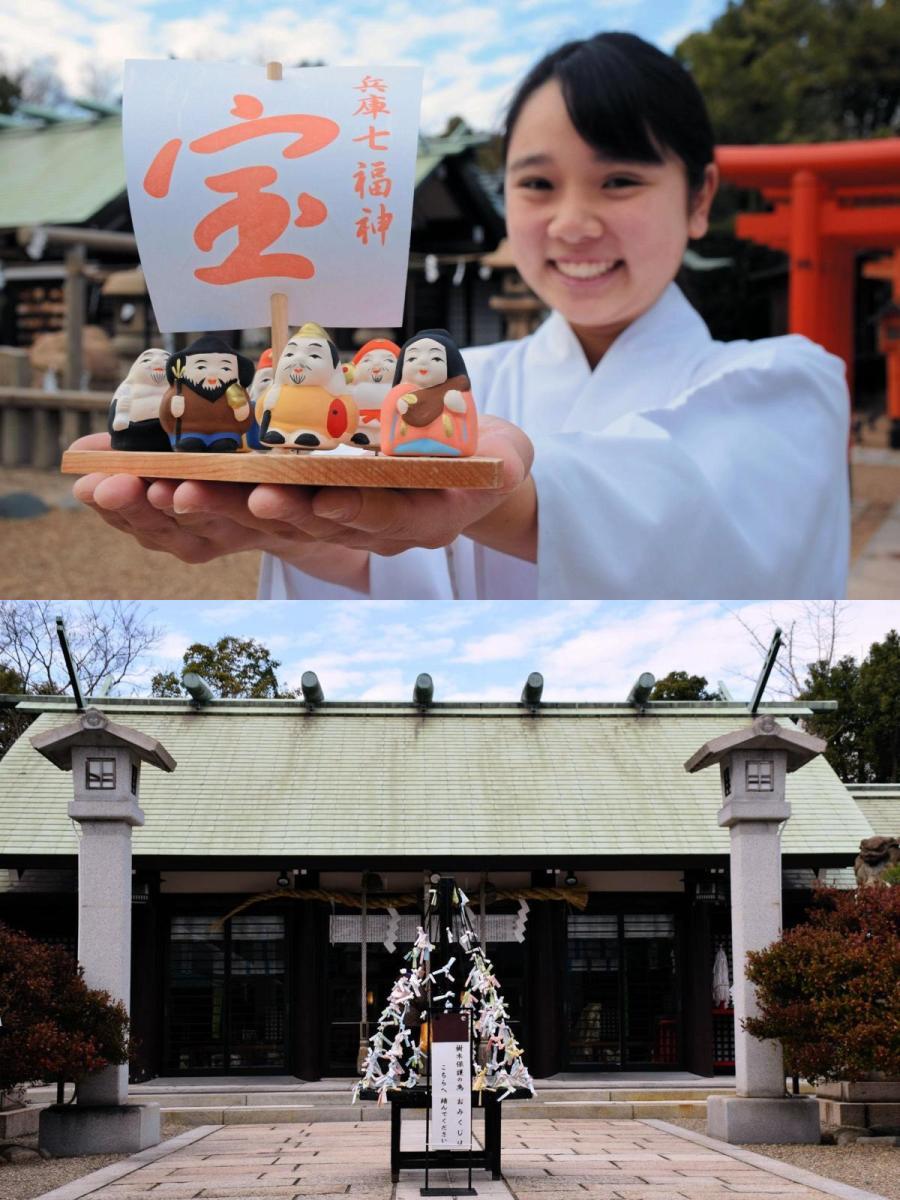 秋斎間語 全四冊　多田南嶺　柳原喜兵衛他板　　宝暦三年刊,4冊 秋斎間語 全四冊 多田南嶺 柳原喜兵衛他板 宝暦