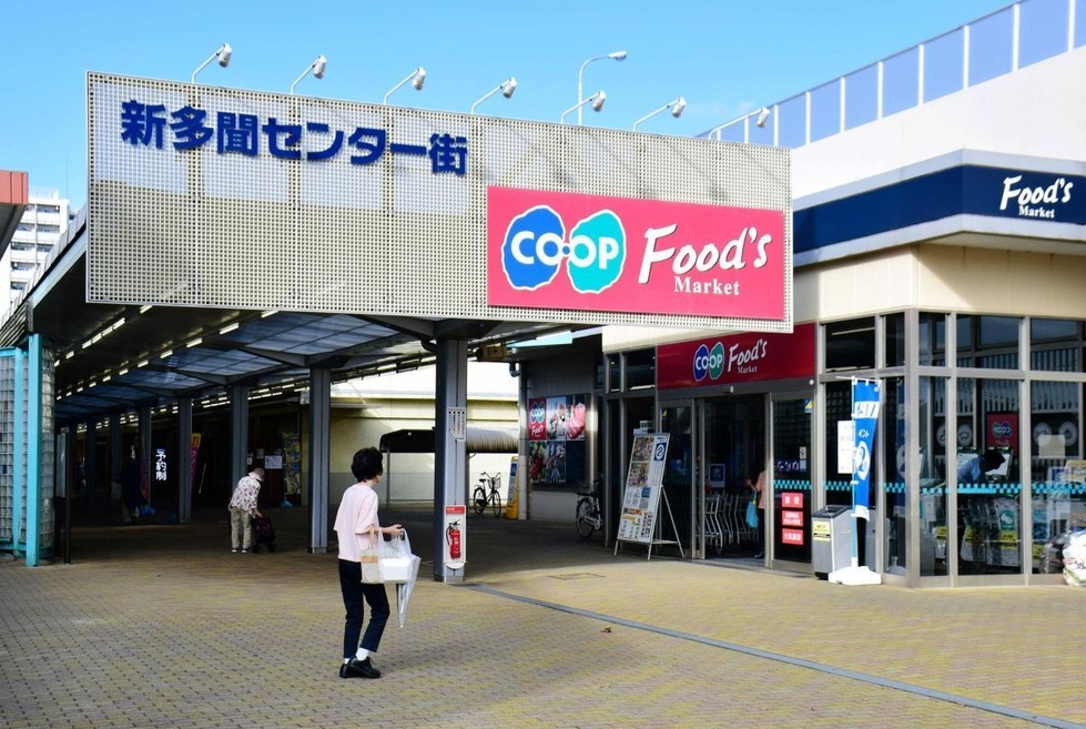 商店街じゃない商店街 新多聞センター街とは 神戸 垂水 M S Kobe 神戸新聞next 商店街じゃない商店街 新多聞センター街とは 神戸 垂水 M S Kobe 神戸新聞next