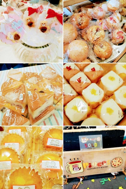 有馬富士公園　パンとお菓子のフェスティバル