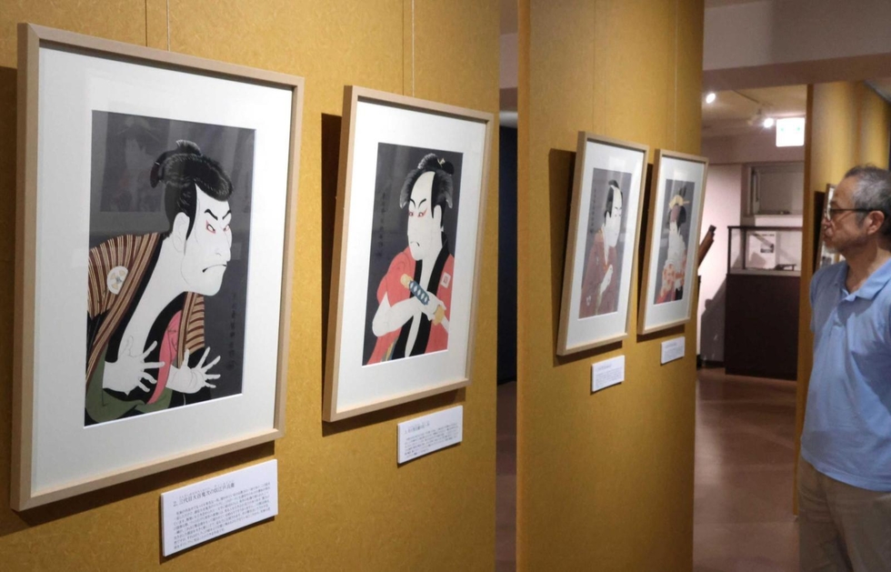 ○西宮でべらぼう特別展