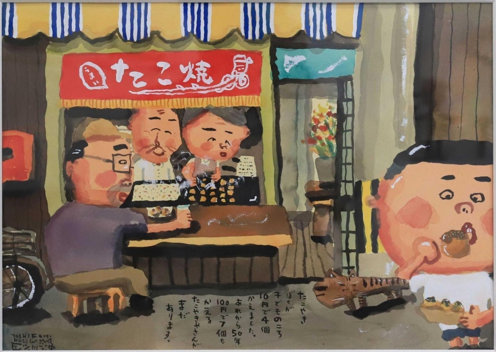 ●さ絵解きのみ（サブ１）長谷川義史展／尼崎の絵