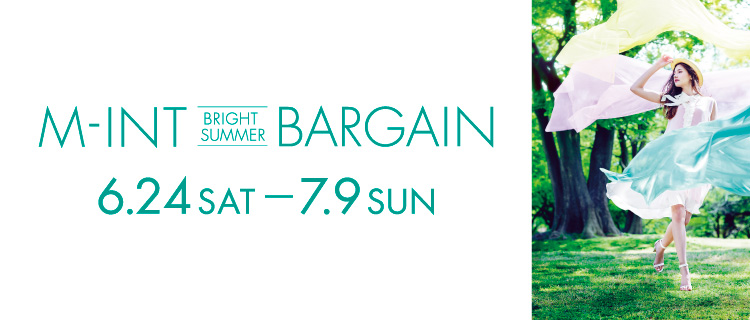 M Int Bargain 7 9まで イベントを探す 兵庫おでかけプラス 神戸新聞next