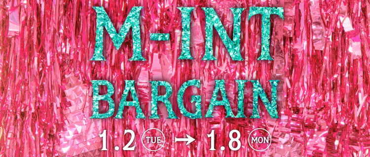 ミントバーゲン １月２日午前１０時スタート イベントを探す 兵庫おでかけプラス 神戸新聞next