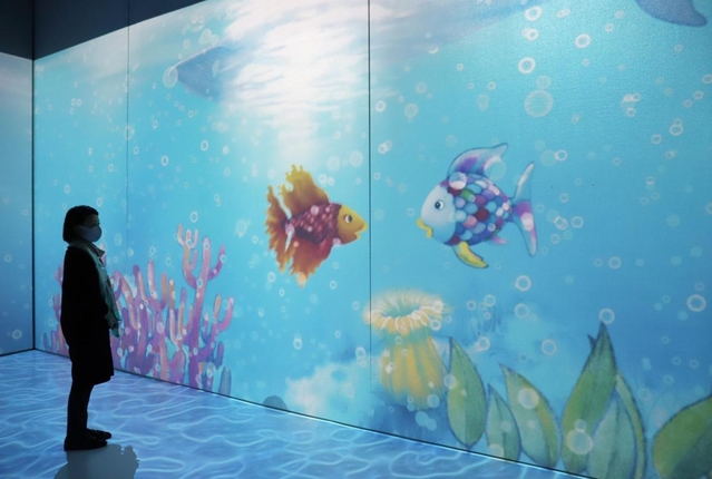 未使用】にじいろのさかな 大型絵本 美品 にじいろのさかな /