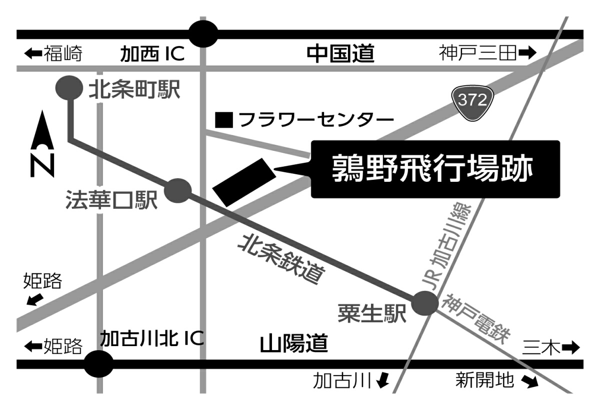 ドライブイン シアターinウズラノ イベントを探す 兵庫おでかけプラス 神戸新聞next