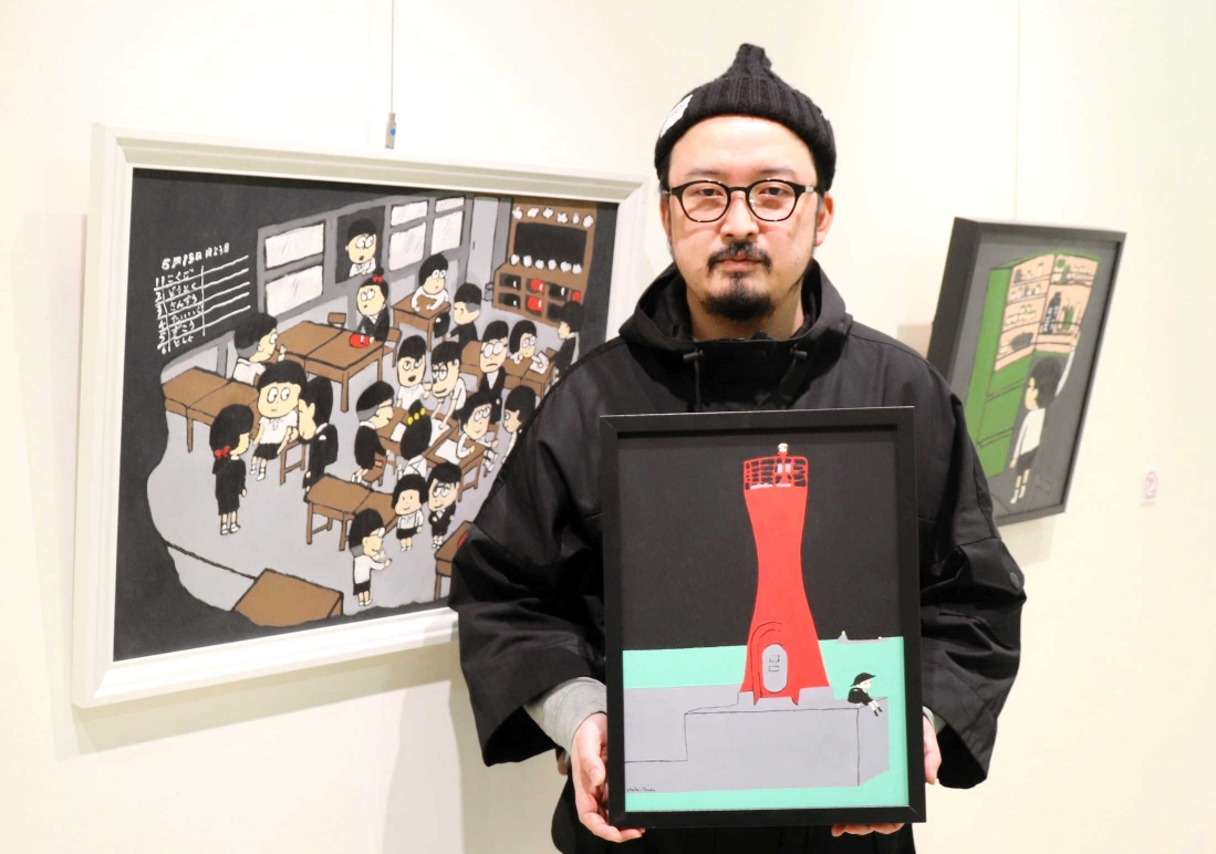 津田周平作品展「K殻」 | イベントを探す | 兵庫おでかけプラス