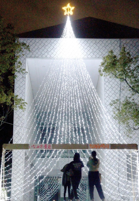 いなみ冬景色21 イベントを探す 兵庫おでかけプラス 神戸新聞next