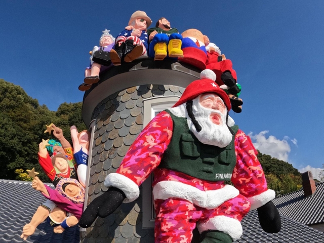 〇様 隕石 サンタクロース はじめまして、サンタさん - 株式会社岩崎書店 この1冊が未来をつくる