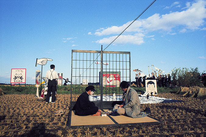 寺山修司映画祭2023／シネ・ヌーヴォ | イベントを探す