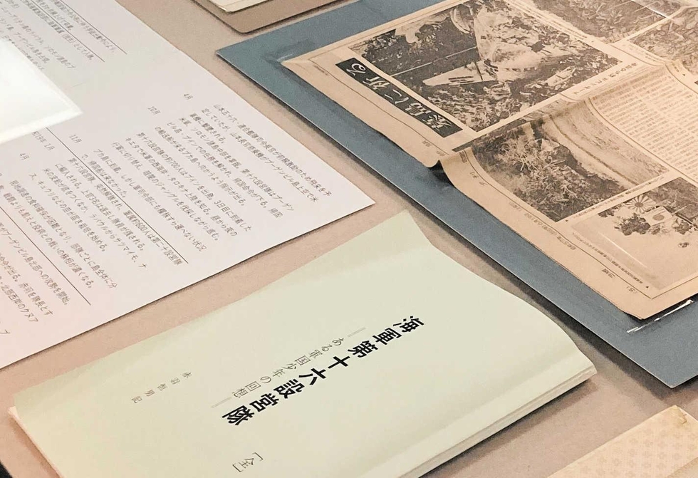 赤羽恒男展 二科会の作家とともに | イベントを探す | 兵庫
