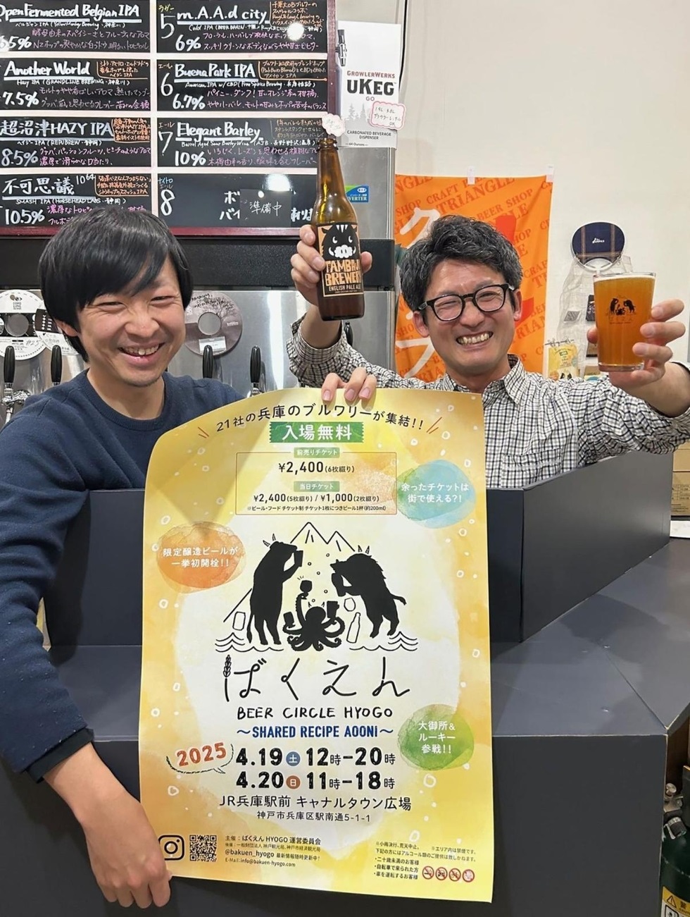 姫路生まれの版画家・長谷川富三郎作品展 赤穂 | おでかけ
