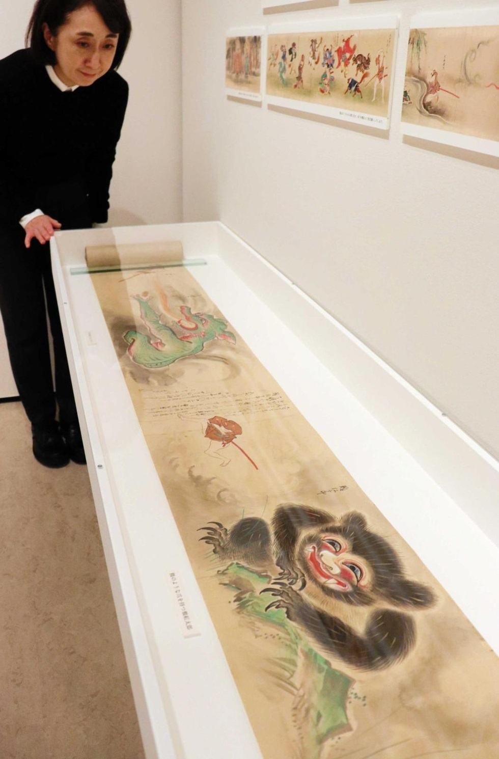 現代インド美術 グレンバラ美術館コレクション - ノースブック