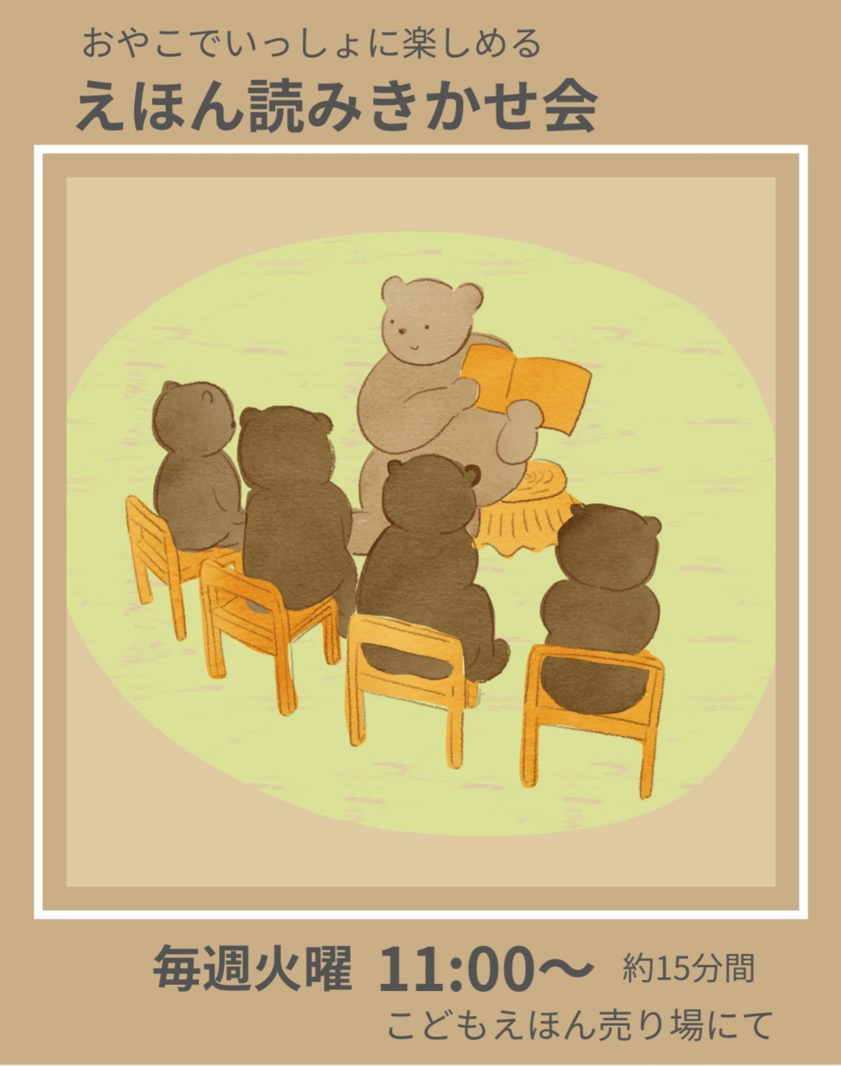 新物　令和6年産　 小豆新品種「紫さやか」　 内容量: 10kg (選別前状態) 新物 令和6年産 小豆新品種「紫さやか」 内容量: 10kg (選別前状態)