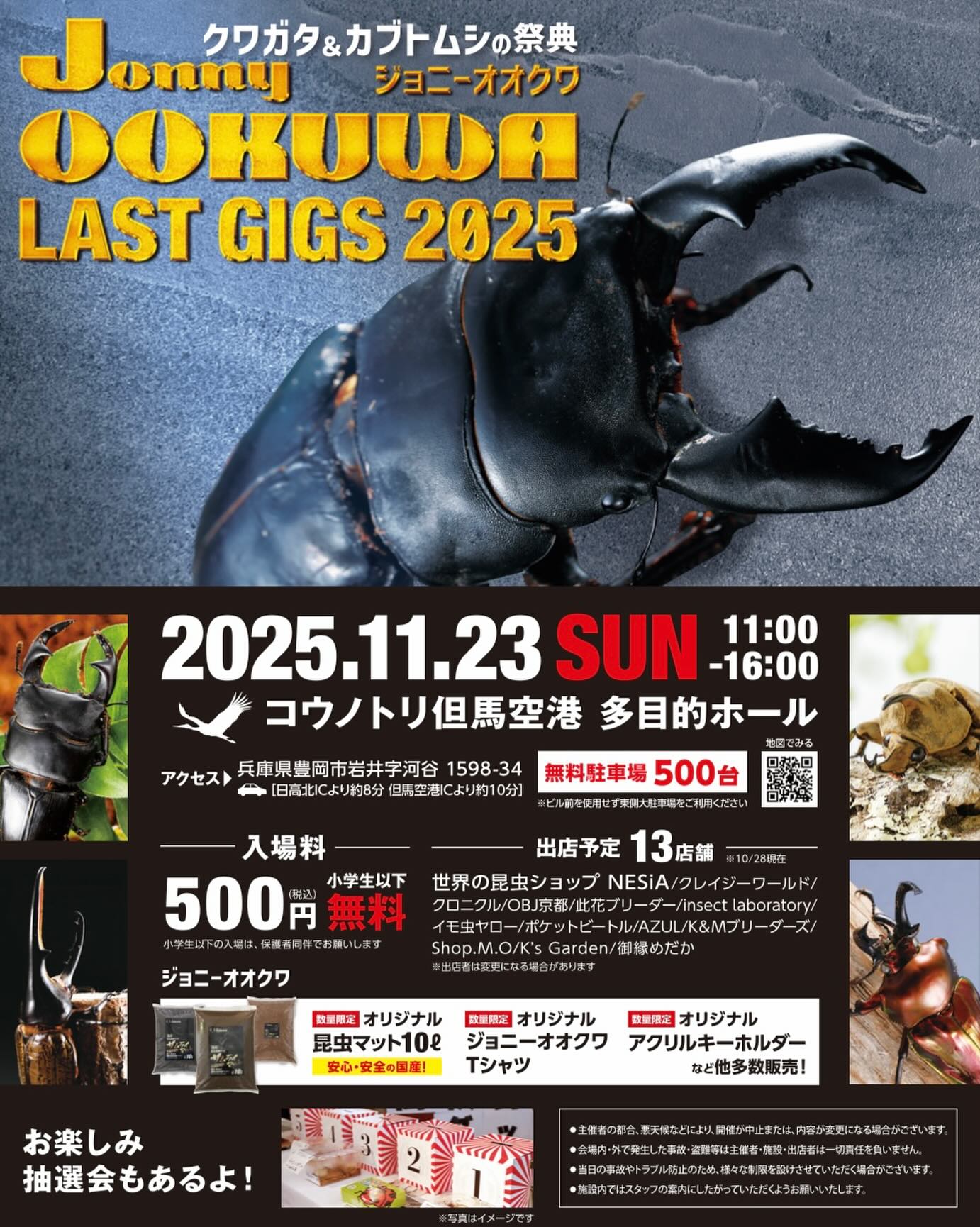 クウガ　まとめ売り　E.F.G.D 匿名配送】LDCX Z合金 フィギュア 仮面ライダークウガ - メルカリ