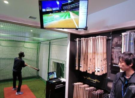 ミズノ 大阪にvr野球など 体験型 サービス店 おでかけトピック 兵庫おでかけプラス 神戸新聞next ミズノ 大阪にvr野球など 体験型 サービス店 おでかけトピック 兵庫おでかけプラス 神戸新聞next