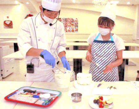 世界で一つのケーキ 作ろう ケーニヒスクローネの体験型施設好評 おでかけトピック 兵庫おでかけプラス 神戸新聞next