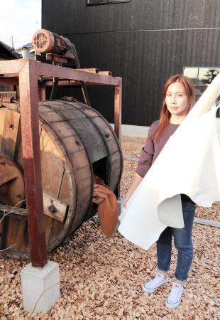 革の魅力伝える新店舗オープン 製作体験も たつの | おでかけ
