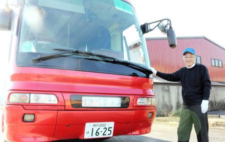 憧れの大型バスを 自由 に運転できます 要望に応じコース設定 おでかけトピック 兵庫おでかけプラス 神戸新聞next