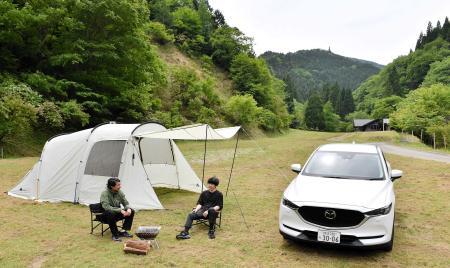 ばんしゅう戸倉スキー場 冬季以外はキャンプ場に 宍粟 おでかけトピック 兵庫おでかけプラス 神戸新聞next ばんしゅう戸倉スキー場 冬季以外はキャンプ場に 宍粟 おでかけトピック 兵庫おでかけプラス 神戸新聞next