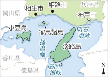 ハマチ ヒラメ続々 ビギナーでも楽しめる 好漁場 播磨灘の船釣り乗合船に同行 おでかけトピック 兵庫おでかけプラス 神戸新聞next ハマチ ヒラメ続々 ビギナーでも楽しめる 好漁場 播磨灘の船釣り乗合船に同行 おでかけトピック 兵庫おでかけプラス 神戸新聞next