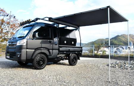 改造 軽トラ人気 手頃な価格で自分好みに ３密回避 レジャーからテレワークまで おでかけトピック 兵庫おでかけプラス 神戸新聞next