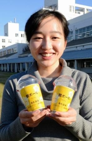 おみやげにどうぞ 有馬温泉版 鴬ボール 登場 おでかけトピック 兵庫おでかけプラス 神戸新聞next おみやげにどうぞ 有馬温泉版 鴬ボール 登場 おでかけトピック 兵庫おでかけプラス 神戸新聞next