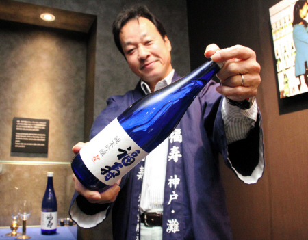 灘の酒でノーベル賞祝杯 神戸酒心館 福寿 おでかけトピック 兵庫おでかけプラス 神戸新聞next