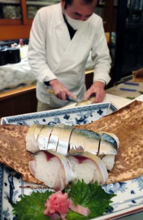 究極鯖寿司」家島の新名物に 新鮮な坊勢産使用  おでかけトピック 