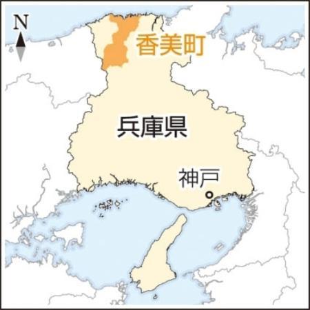 高級魚ノドグロを香美町で １８軒で料理提供 おでかけトピック 兵庫おでかけプラス 神戸新聞next