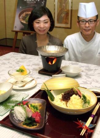 冬限定 淡路島ぬーどる 20日から8店で提供 おでかけトピック 兵庫おでかけプラス 神戸新聞next 冬限定 淡路島ぬーどる 20日から8店で提供 おでかけトピック 兵庫おでかけプラス 神戸新聞next
