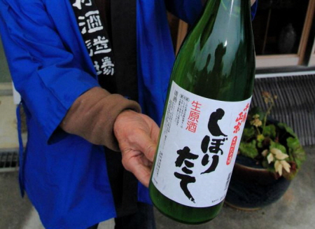 神戸新聞next