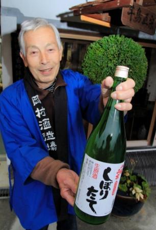 神戸新聞next