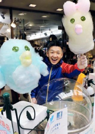 老舗かばん店 インスタ映え綿あめ で若者集客へ おでかけトピック 兵庫おでかけプラス 神戸新聞next 老舗かばん店 インスタ映え綿あめ で若者集客へ おでかけトピック 兵庫おでかけプラス 神戸新聞next