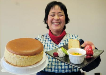神戸新聞