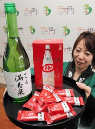 中田英寿 切り抜き hq720.jpg?sqp=-