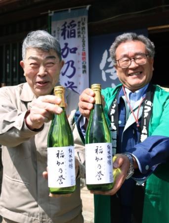100 稲美町産の純米酒完成 4月から販売 おでかけトピック 兵庫おでかけプラス 神戸新聞next 100 稲美町産の純米酒完成 4月から販売 おでかけトピック 兵庫おでかけプラス 神戸新聞next