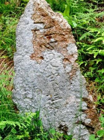 忍者伝説の秘境に 日本一穴場のそば屋 おでかけトピック 兵庫おでかけプラス 神戸新聞next