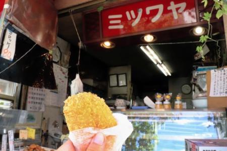 コロッケ ケーキ 読者の 忘れられない味 追跡 神戸 塩屋 おでかけトピック 兵庫おでかけプラス 神戸新聞next コロッケ ケーキ 読者の 忘れられない味 追跡 神戸 塩屋 おでかけトピック 兵庫おでかけプラス 神戸新聞next