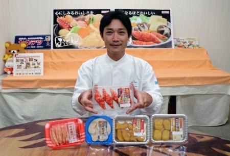 累計2400万食突破 カネテツの ほぼ シリーズ開発秘話 おでかけトピック 兵庫おでかけプラス 神戸新聞next 累計2400万食突破 カネテツの ほぼ シリーズ開発秘話 おでかけトピック 兵庫おでかけプラス 神戸新聞next