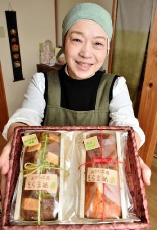 神戸新聞next